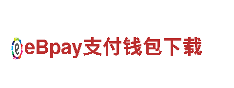 专业人力管理服务-恒冠体育赛事公司